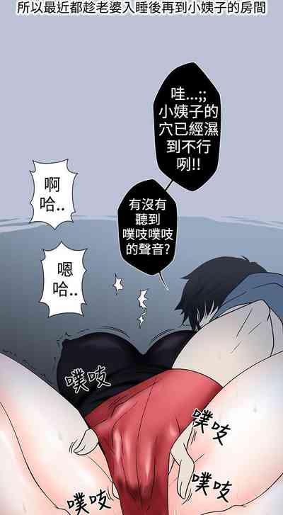 第45页图