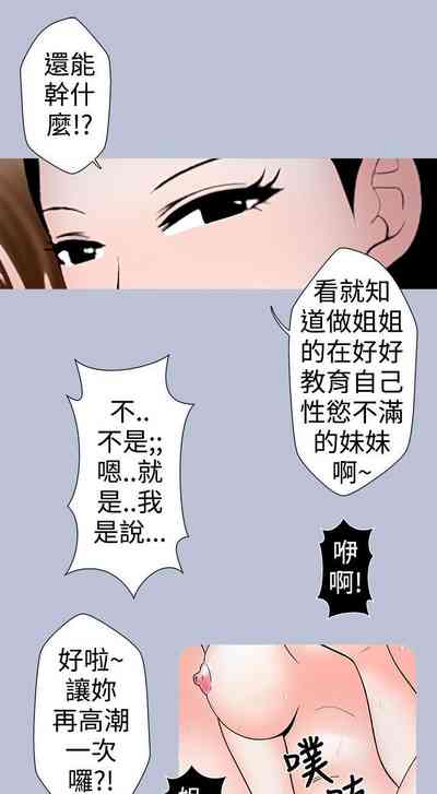 第49页图