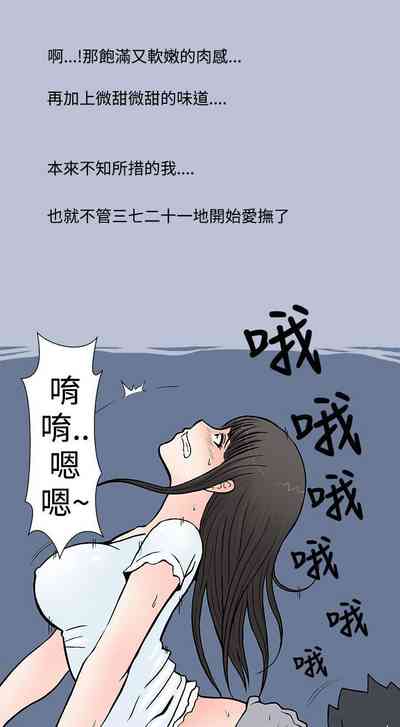 第5页图
