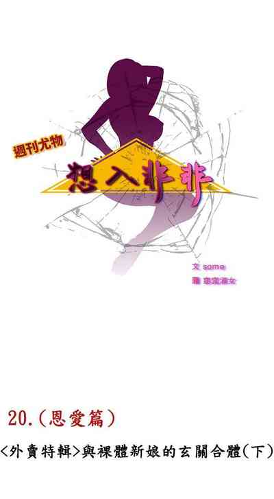 第61页图