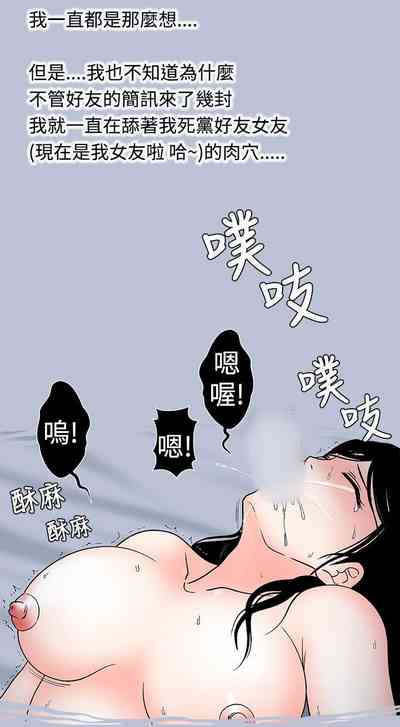 第65页图