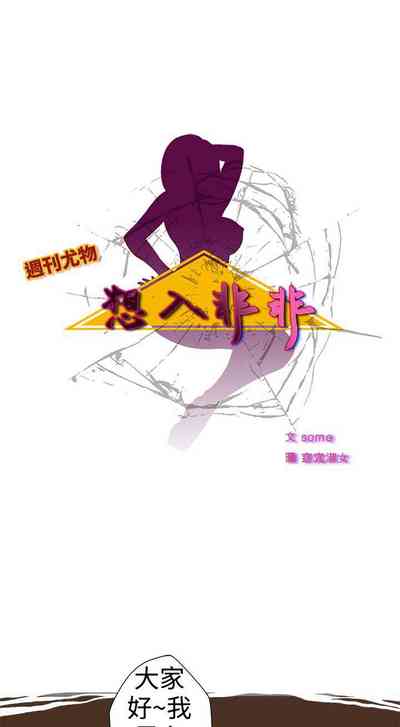 第69页图