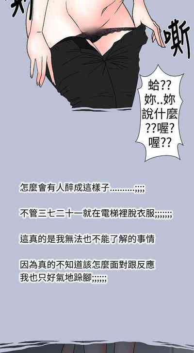 第73页图