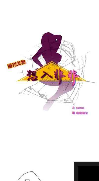 第85页图