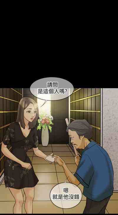 第101頁圖