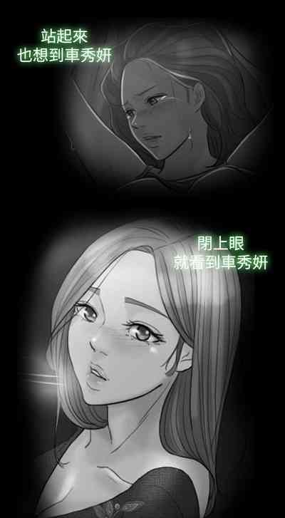 第133頁圖