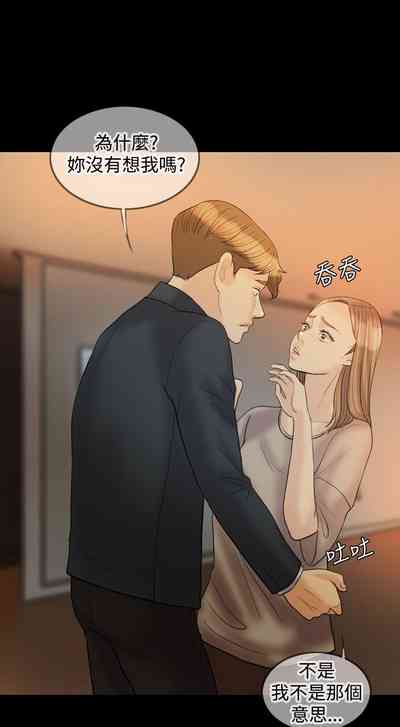 第137頁圖