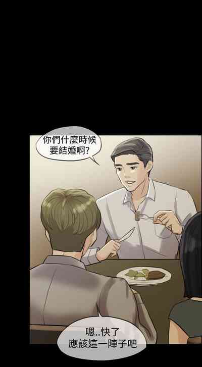 第13頁圖