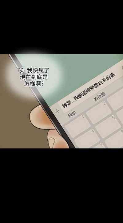 第165頁圖