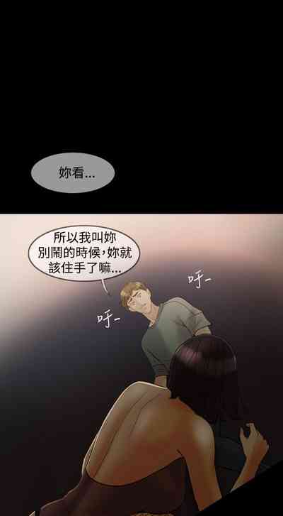 第173頁圖