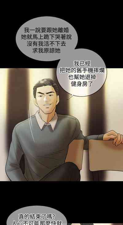 第193頁圖