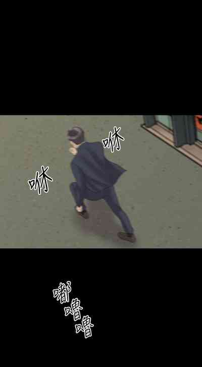 第197頁圖