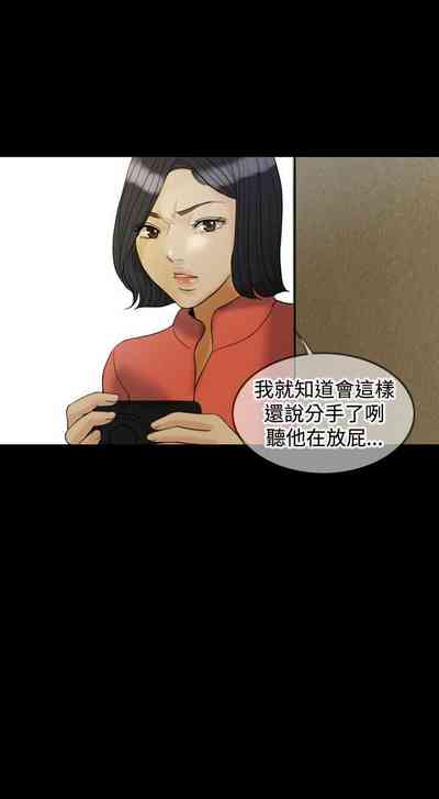 第201頁圖