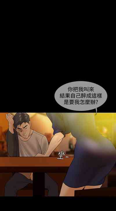 第217頁圖