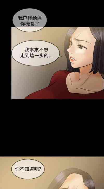 第233頁圖