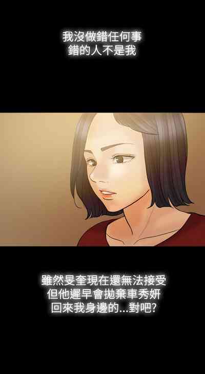 第237頁圖
