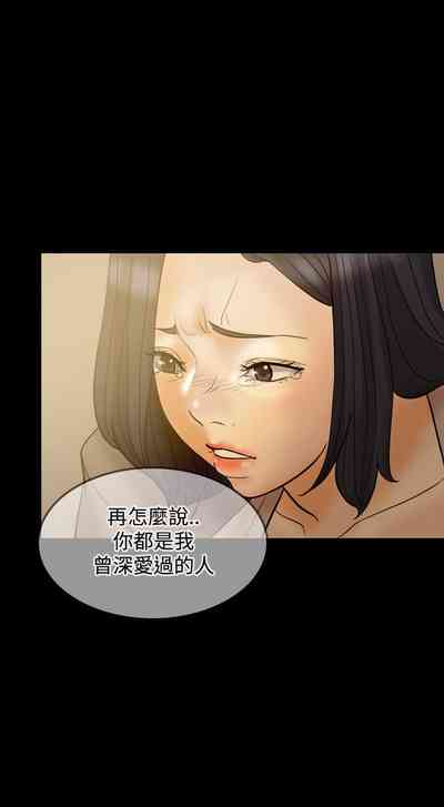 第241頁圖
