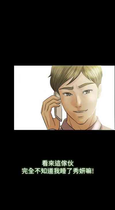 第37頁圖