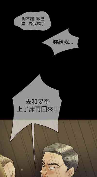 第93頁圖