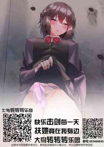 第21頁圖