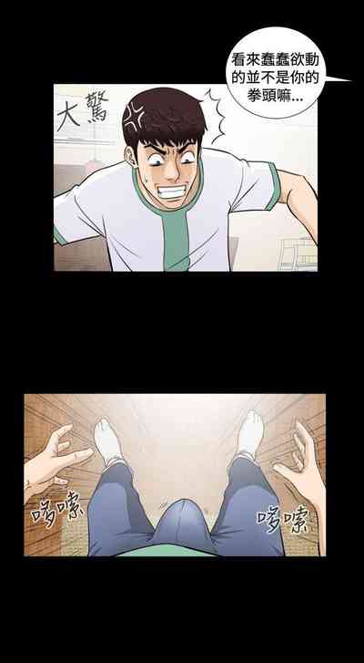 第17頁圖