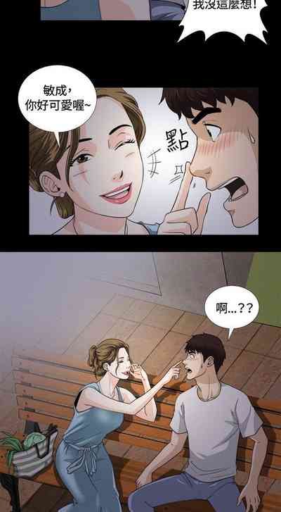 第29頁圖