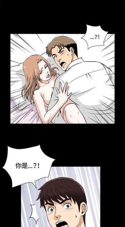 第45頁圖