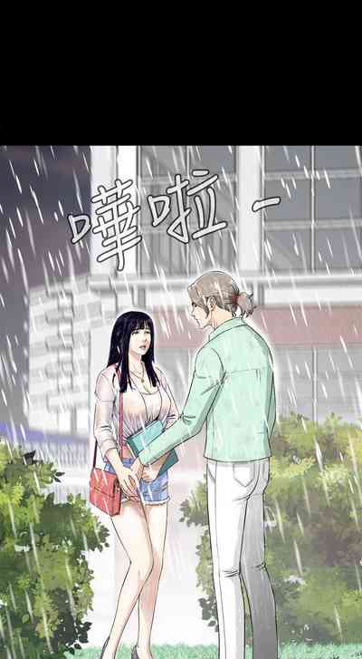 第5頁圖