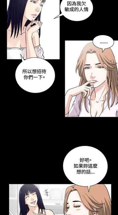 第61頁圖