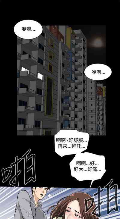 第69頁圖