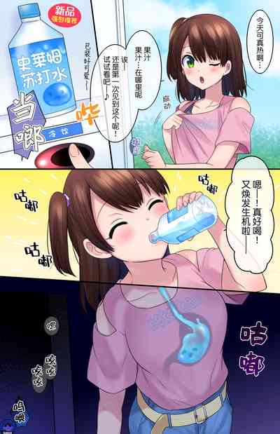 第1頁圖