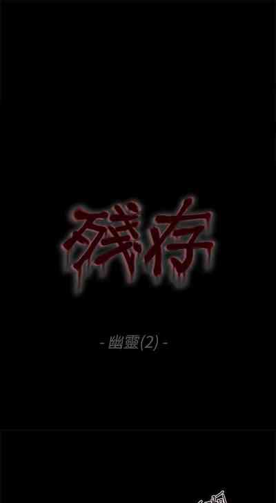 第101页图