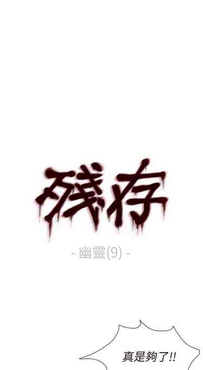 第121页图