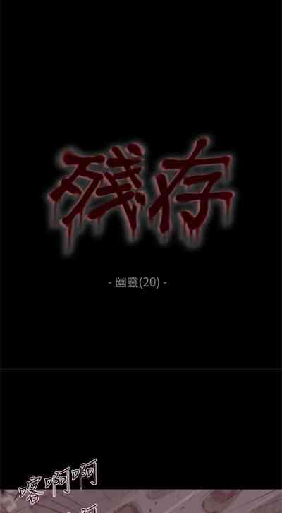 第149页图