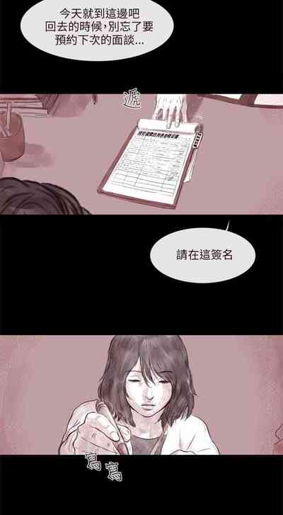 第157页图