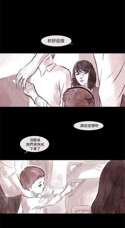 第173页图
