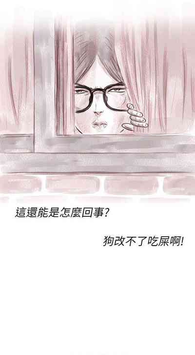 第49页图