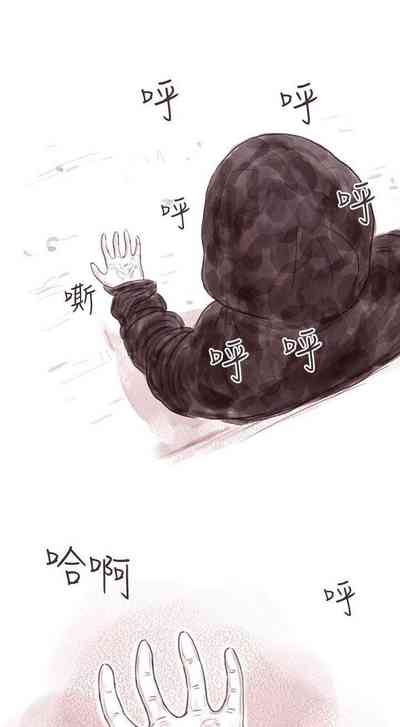 第69页图