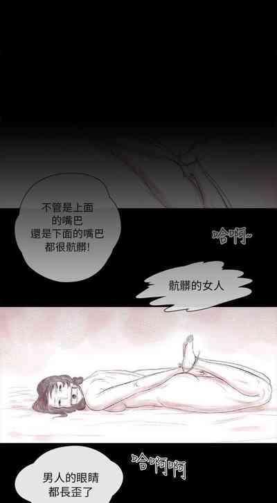 第89页图