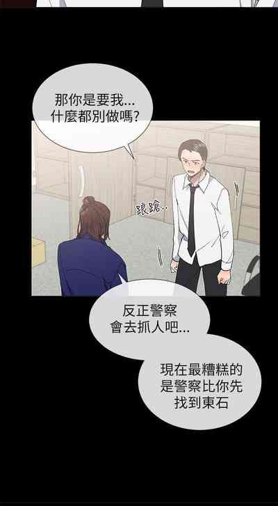 第109页图