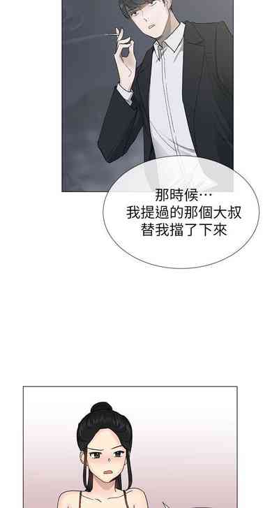 第133页图