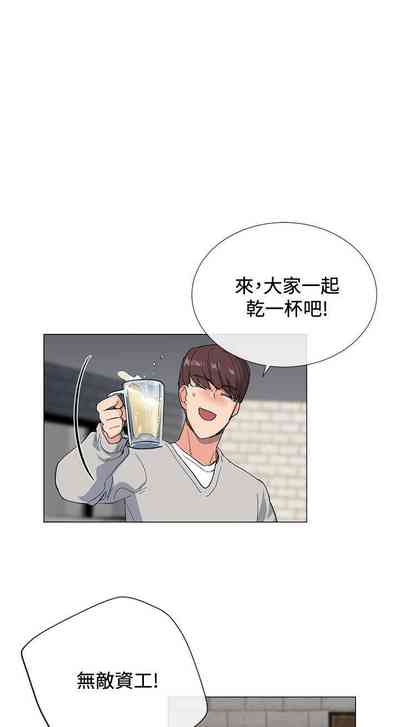 第13页图