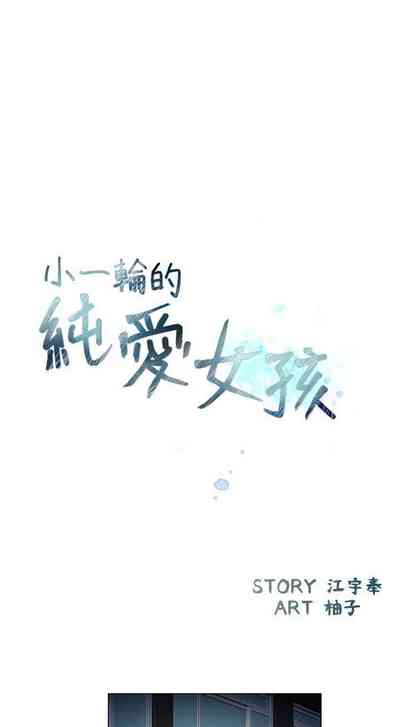 第141页图