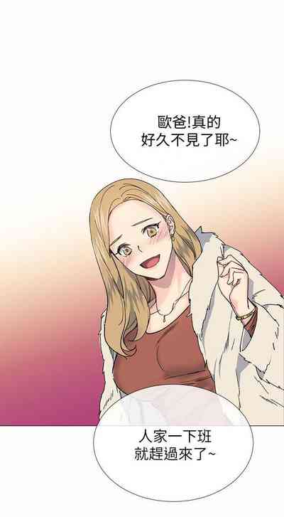 第165页图