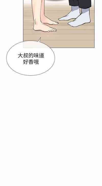 第169页图