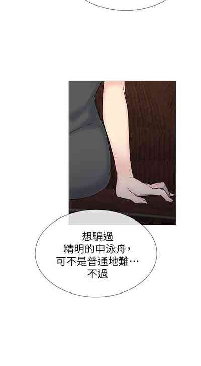 第177页图