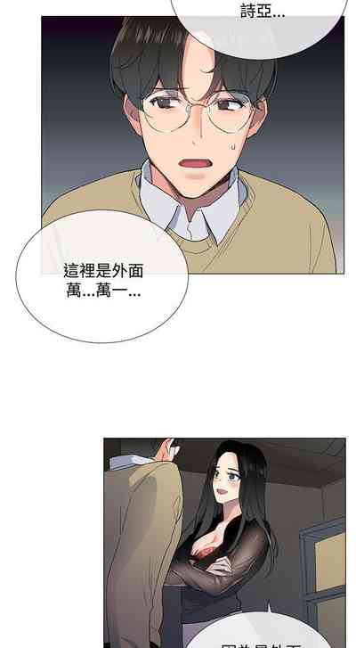 第17页图