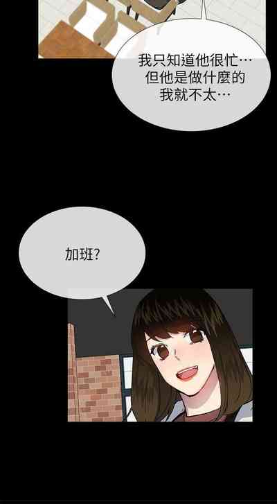 第193页图