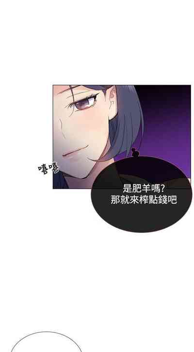 第33页图