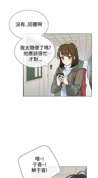 第37页图